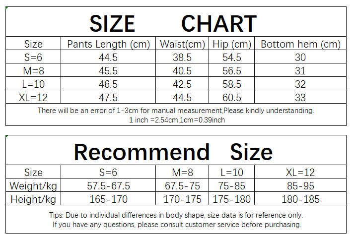 Shorts Loose Fit Comfortable High Waist Solid Color Minimalist Daily Casual Unisex Breathable Skin - Friendly Fashion Versatile Summer New Shorts