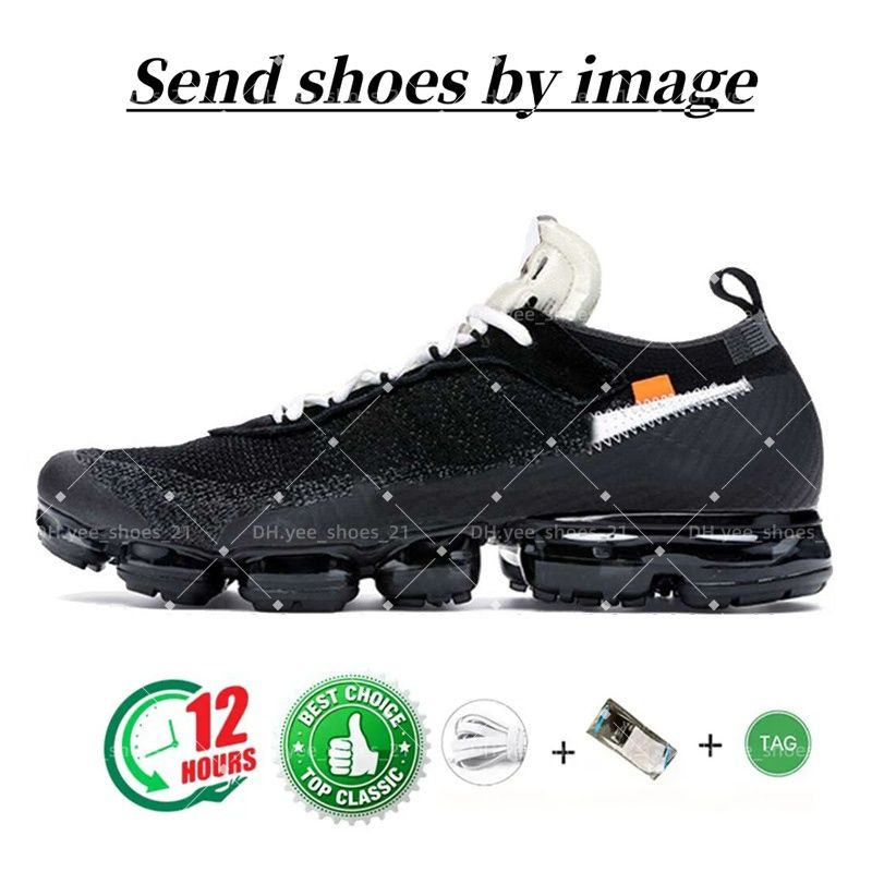 With Box Tn Plus Running Shoes 270 Mens Women Sneakers Triple White Black Cherrys Re Knicks University Blue Game Royal Obsidian Walking Sports Trainers Size 36-47 - 6 of 8