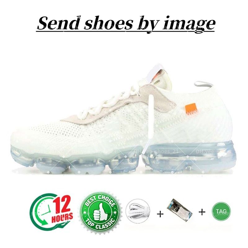With Box Tn Plus Running Shoes 270 Mens Women Sneakers Triple White Black Cherrys Re Knicks University Blue Game Royal Obsidian Walking Sports Trainers Size 36-47 - 5 of 8