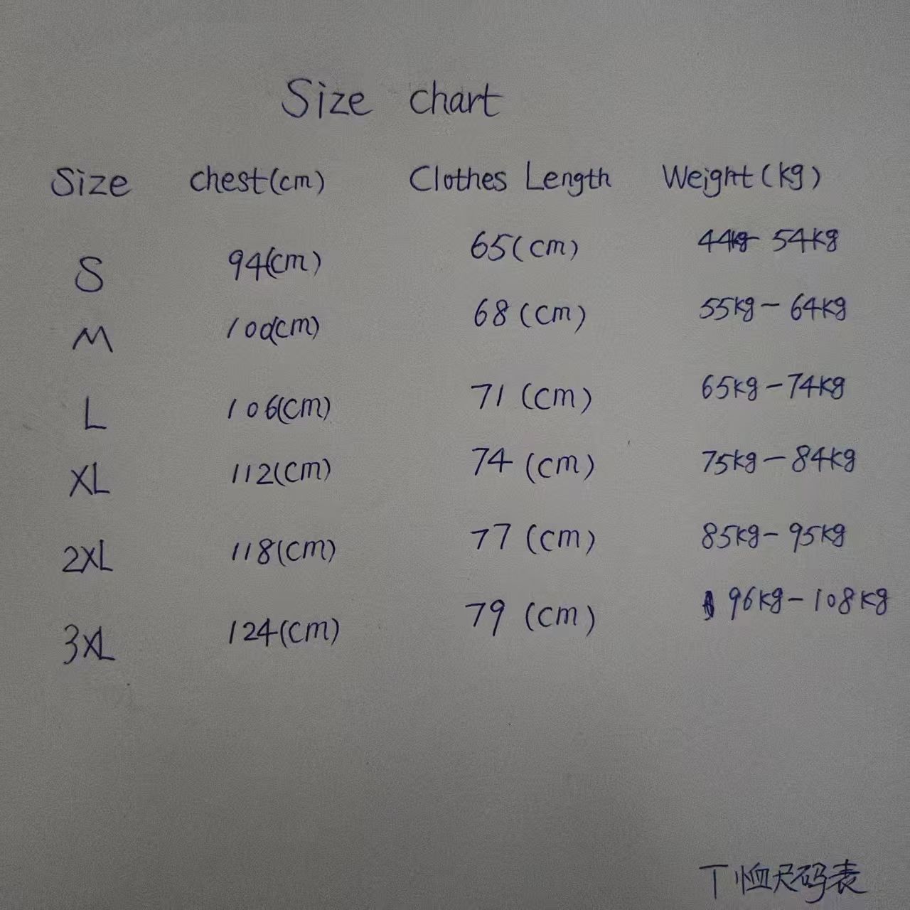 Men's T-shirt, Women's T-shirt, Designer T-shirt, High quality letter layer printed short sleeved loose casual T-shirt, 100% pure cotton men's and women's top OX - 2 of 4