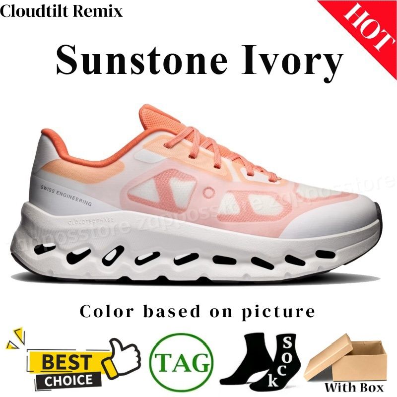 With Box oncloudds mens shoes cloutilt sneakers Cloudmonster Cloudsurfer shoes Cloudswift 4 trainers womens ons cloudes running shoes Remix Black Ivory EUR 36-46 - 5 of 8