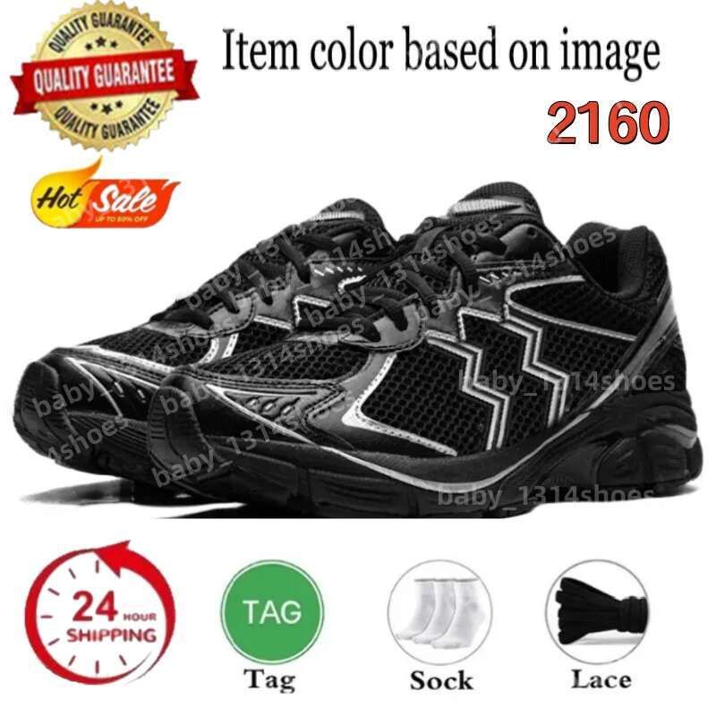 with box designer shoes running shoes pink glow cream black white red green orange grey sports trainers men women chaussure outdoor shoes sneakers runners - 8 of 8