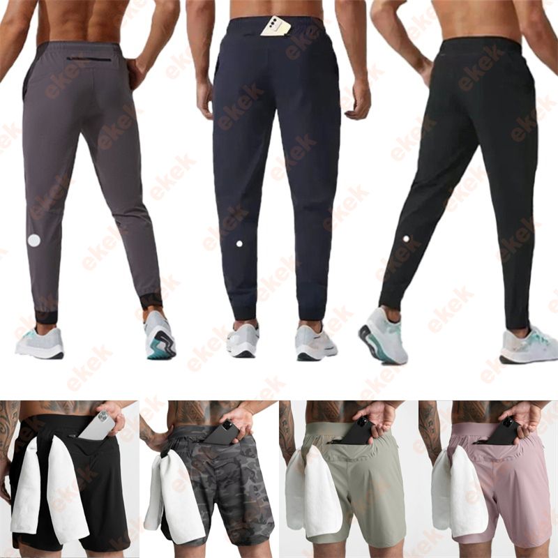 Men Jogger Pants Yoga Suit Pull Rope Gym Quick Dry Pants Running Draw Ropetrack Pants Fitness Training Leg Girdle Long Pants Athletic Shorts Climbing Trousers - 1 of 6