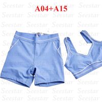 Sky blue(A04/A15)