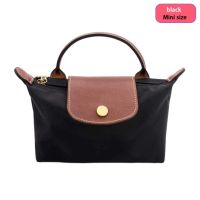 Mini black