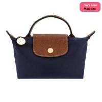 Mini navy
