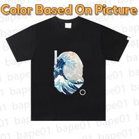 Tshirt-14