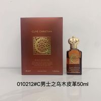 woody leather