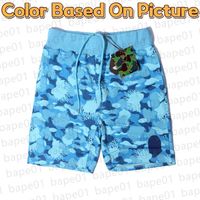 Shorts-11