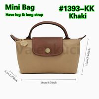 1393-Khaki