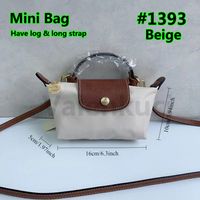 1393-BE