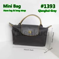 1393-QH-Gray