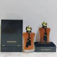 SAFANAD