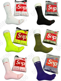 Socks Men's socks designer style socks 4-piece pack sports socks fashionable casual socks women's socks A1 - kalmora