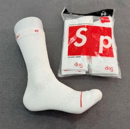 Luxury socks Men's socks designer style socks 4-piece pack sports socks fashionable casual socks women's socks - kalmora