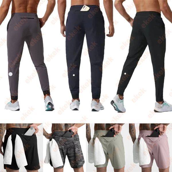 Men Jogger Pants Yoga Suit Pull Rope Gym Quick Dry Pants Running Draw Ropetrack Pants Fitness Training Leg Girdle Long Pants Athletic Shorts Climbing Trousers - Sports & Outdoors - kalmora